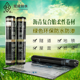金华防水材料价格与SBS防水卷材行情全面解析