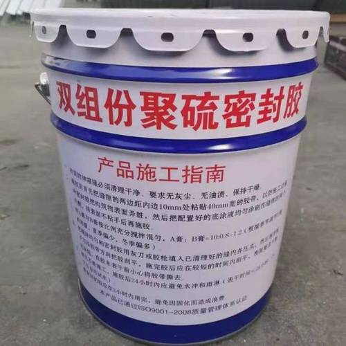 选单组份聚氨酯密封胶,低模量防水材料需注意这5个采购要点