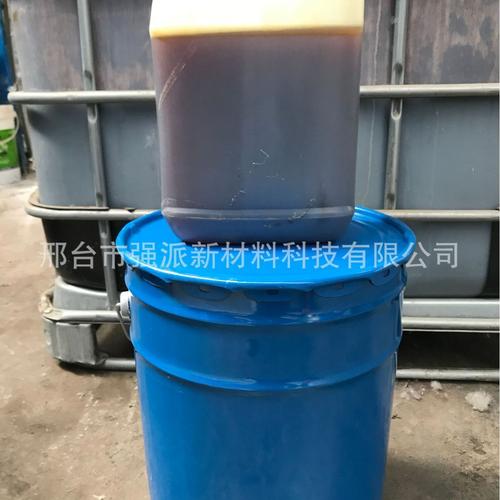 0 成交0套福建鱼池防水材料环氧树脂养鱼池底漆唐山市