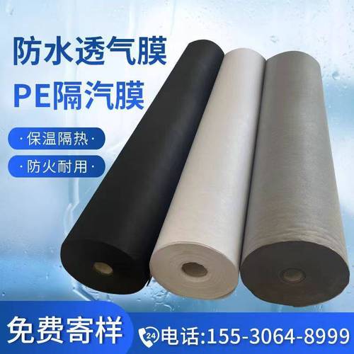 技术,仓储,配套服务员工30余人,是一家专注建筑高分子防水隔汽材料的