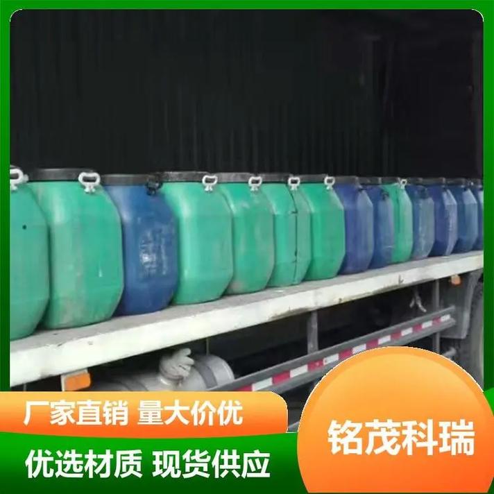 潞城氯丁橡胶沥青防水涂料批发采购指南